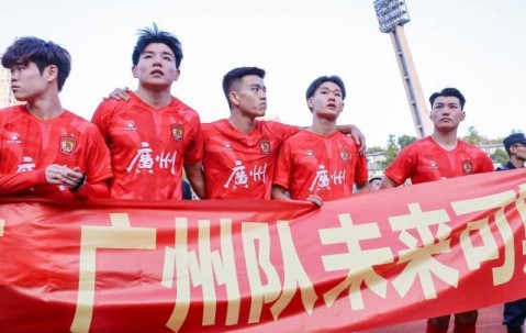 澳洲幸运10-广州队消亡史：靠金元扶摇直上 因没钱重回废墟