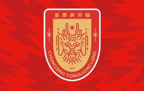 Auzhou ⑩-记者：铜梁龙今明两天会有外援抵达泰国