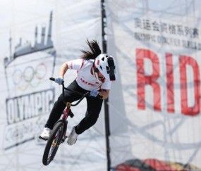 官网开奖记录-奥运资格赛中国两金 小轮车速度攀岩成巴黎金牌点