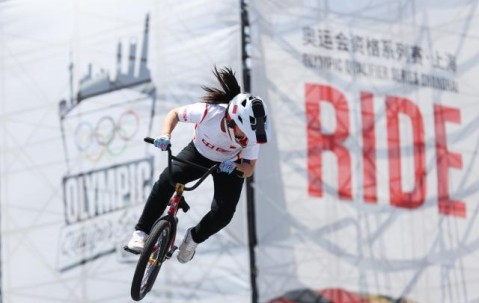 官网开奖记录-奥运资格赛中国两金 小轮车速度攀岩成巴黎金牌点