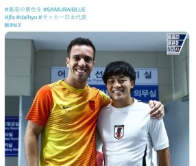 塞尔吉尼奥：与日本队比赛很艰难 中国已是自己的家&amp;在努力学中文